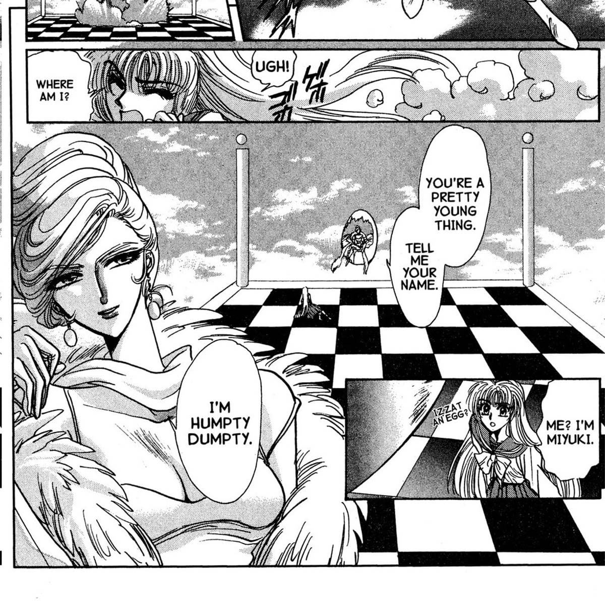 Fushigi no Kuni no Miyuki-chan, tomo 1