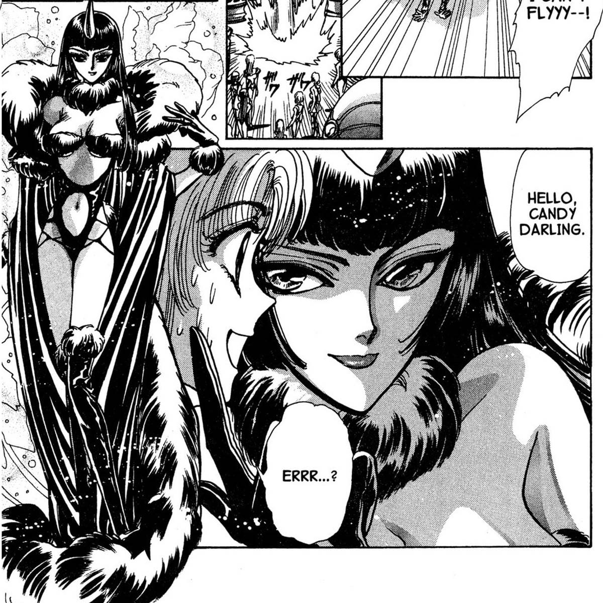 Fushigi no Kuni no Miyuki-chan, tomo 1