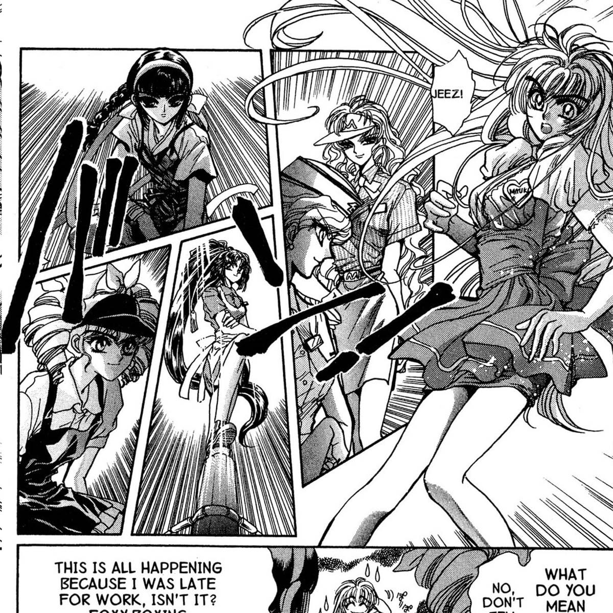 Fushigi no Kuni no Miyuki-chan, tomo 1