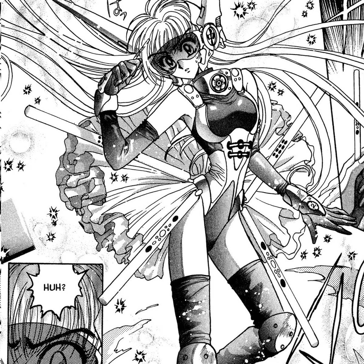 Fushigi no Kuni no Miyuki-chan, tomo 1