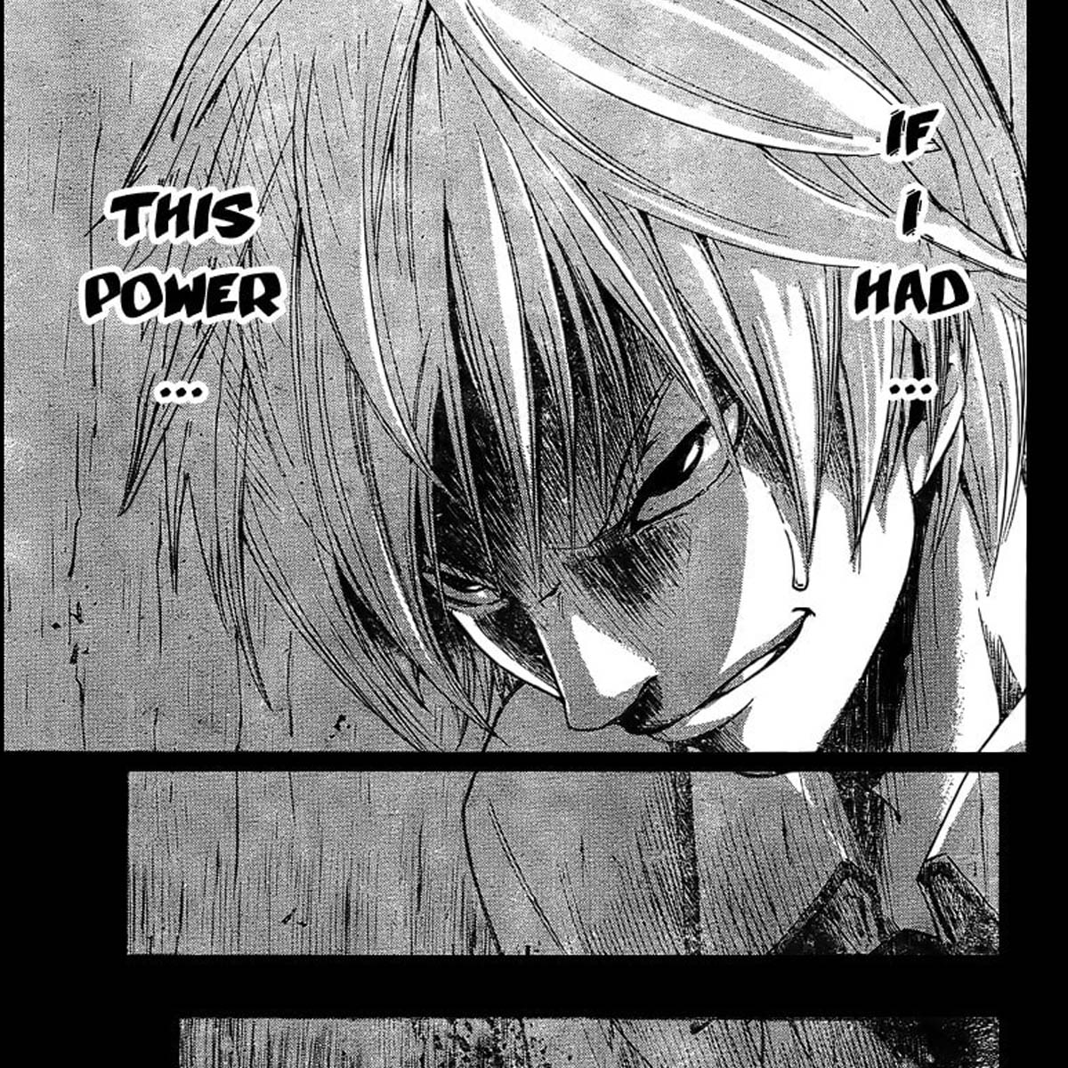 Lost+Brain, tomo 1