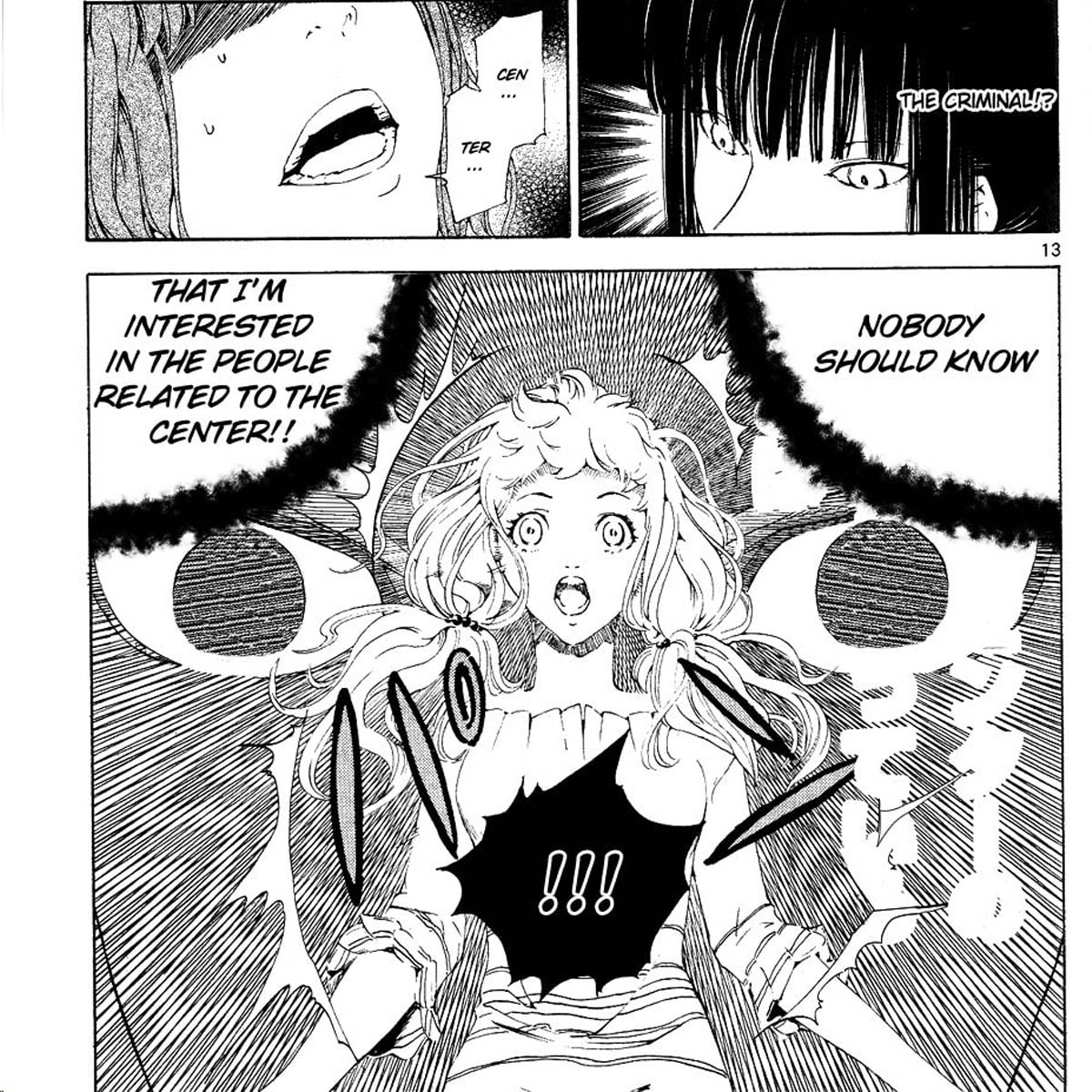 Lost+Brain, tomo 1