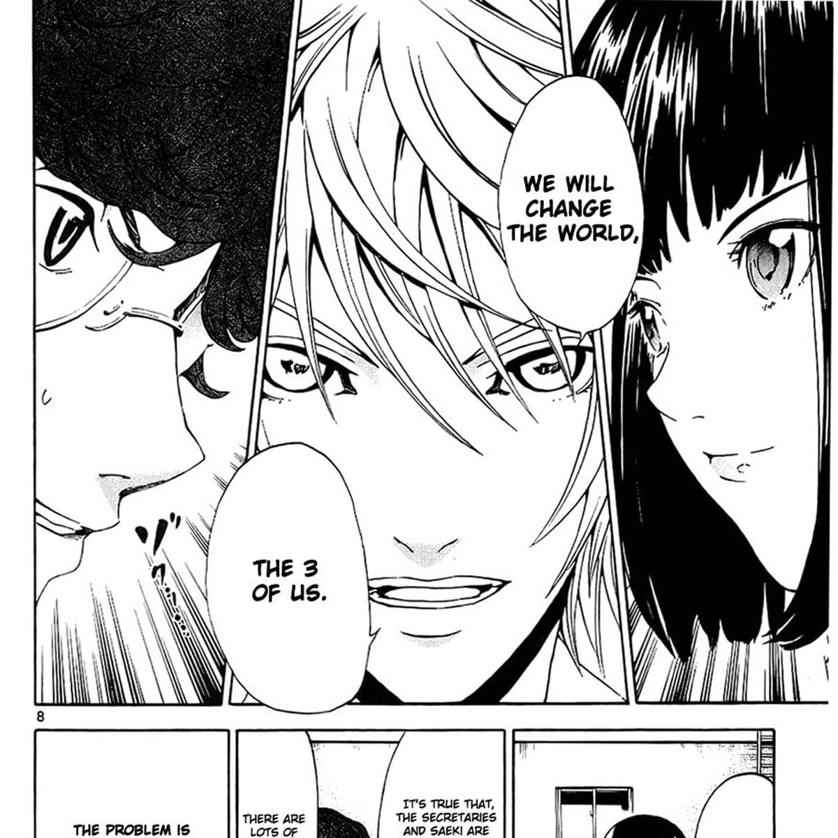 Lost+Brain, tomo 2