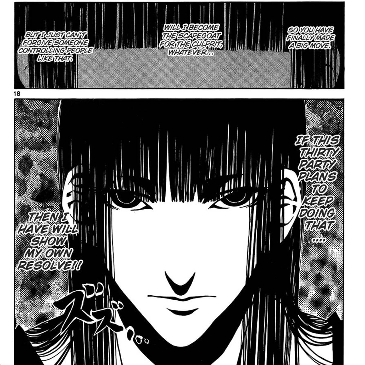 Lost+Brain, tomo 2