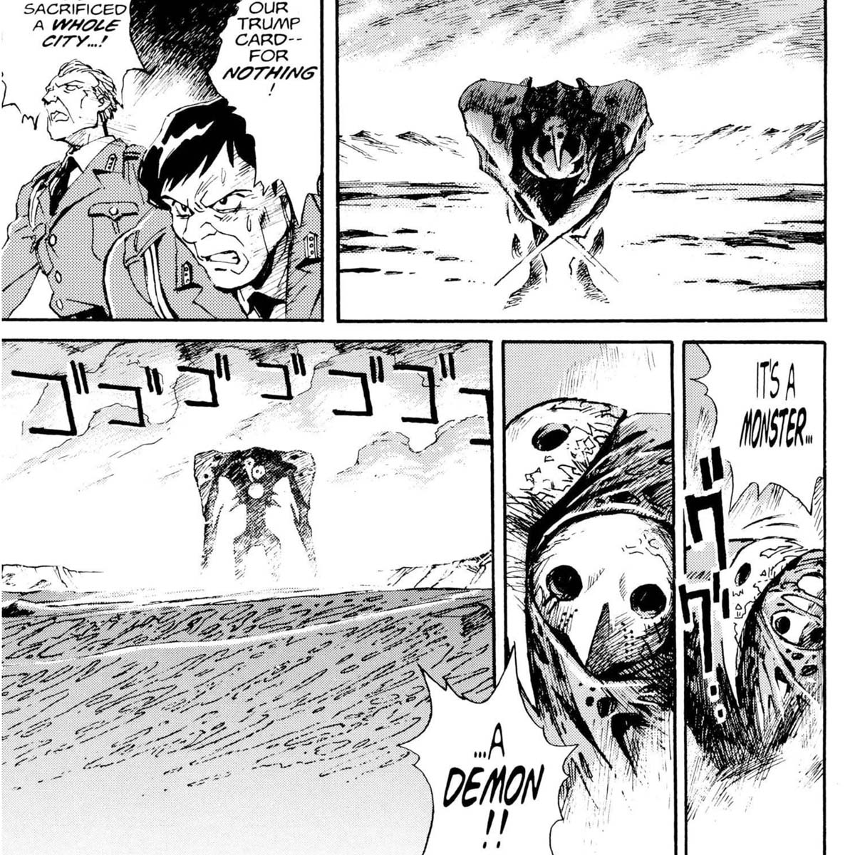 Neon Genesis Evangelion, tomo 1