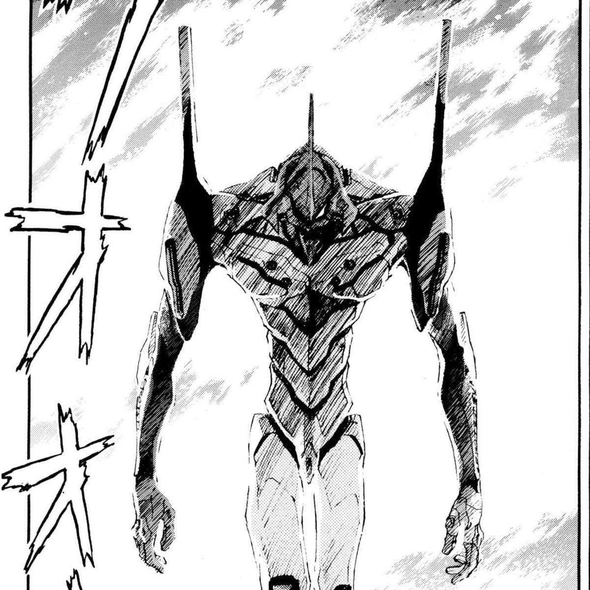 Neon Genesis Evangelion, tomo 1