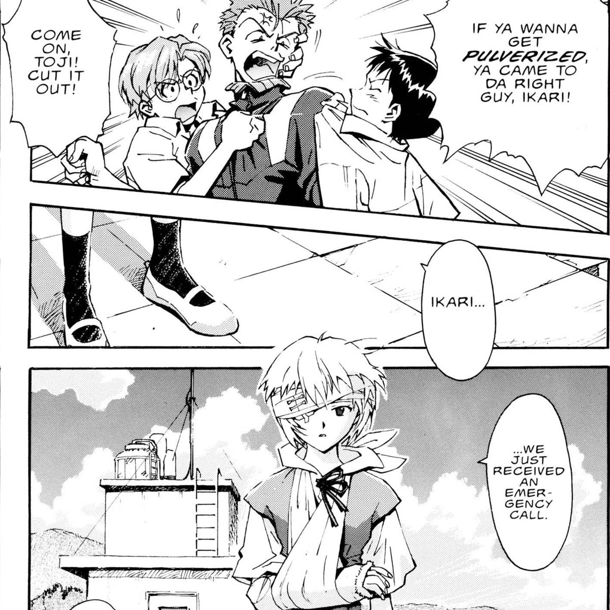 Neon Genesis Evangelion, tomo 2