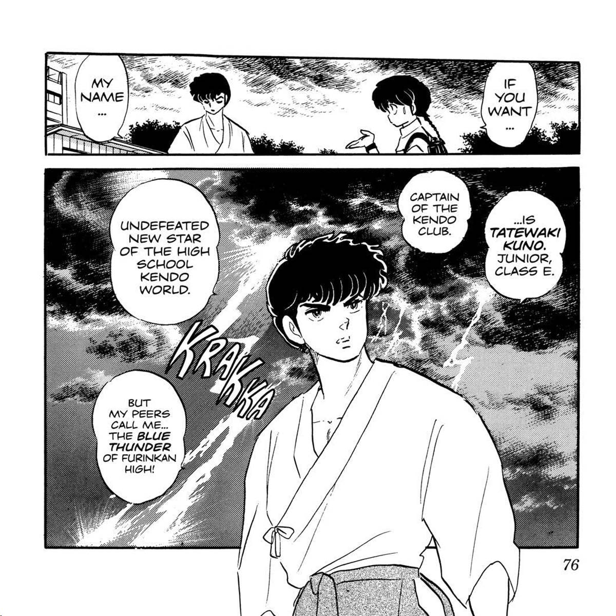 Ranma ½, tomo 1