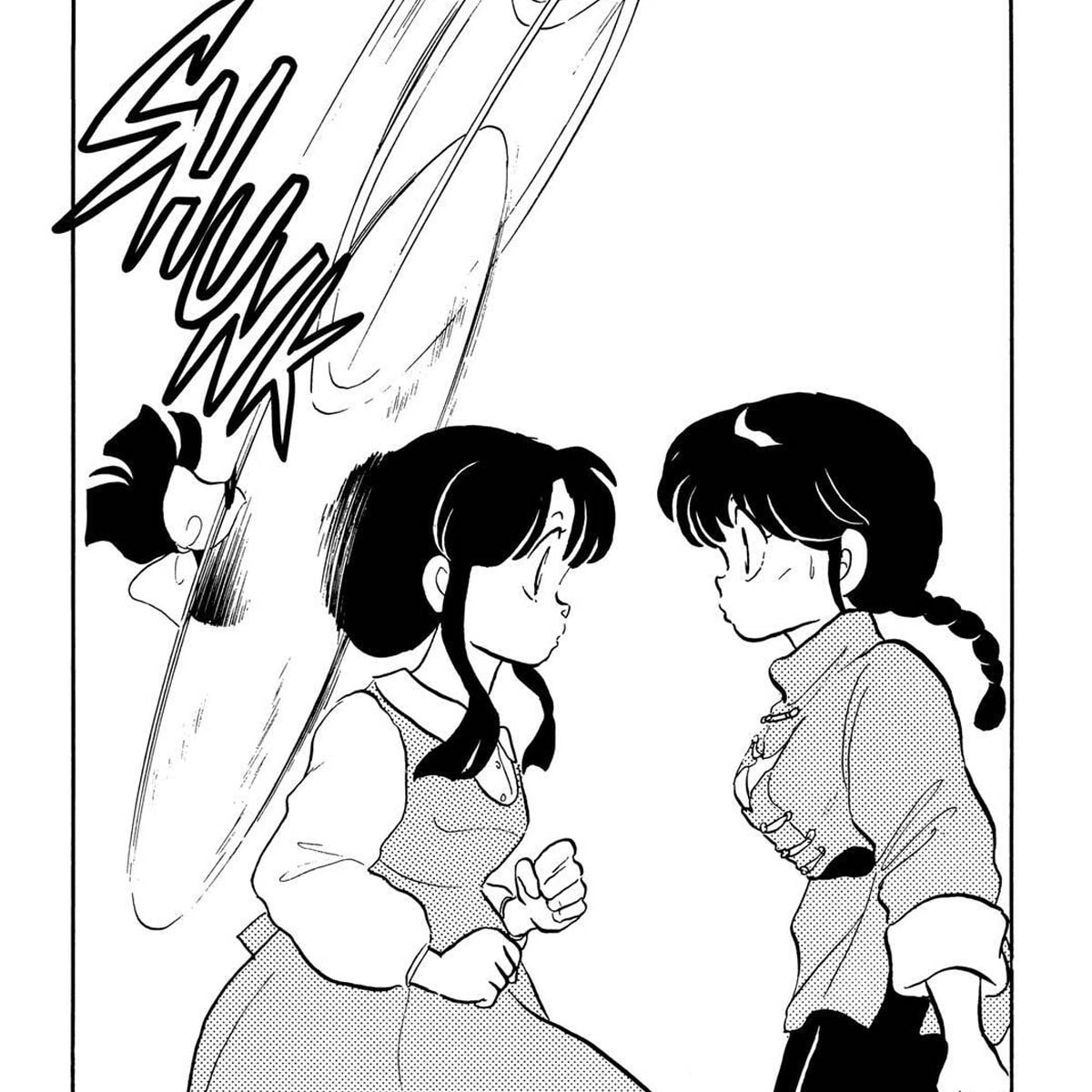 Ranma ½, tomo 2