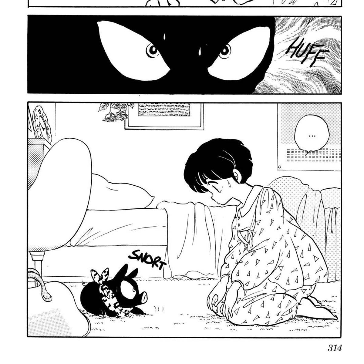 Ranma ½, tomo 2