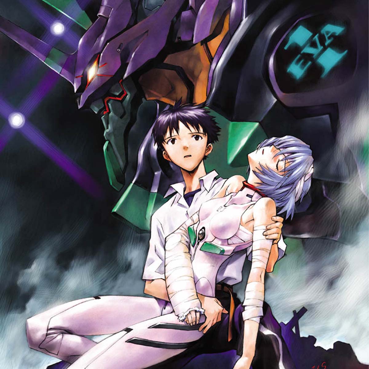 Neon Genesis Evangelion